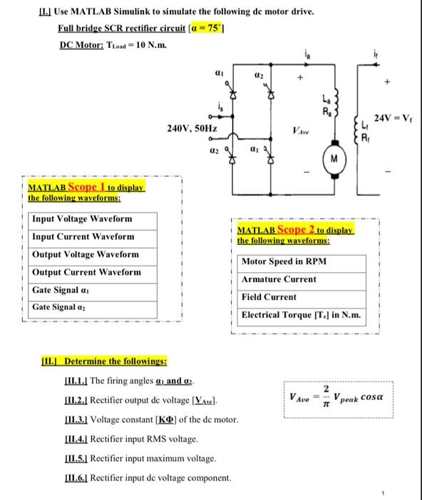 Solved ILI Use MATLAB Simulink to simulate the following de | Chegg.com