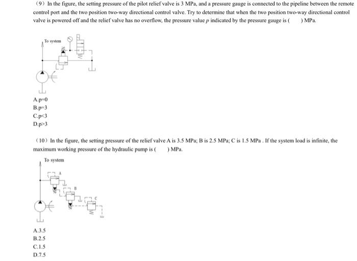 Solved (1) Choose the control elements of hydraulic system (