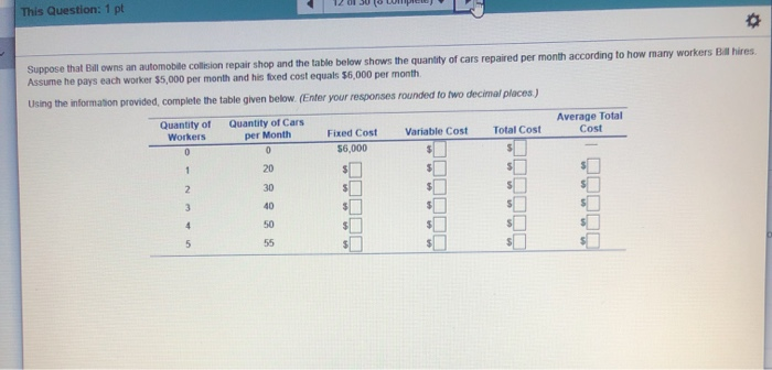 Solved This Question Pl Suppose That Bill Owns An Chegg Com