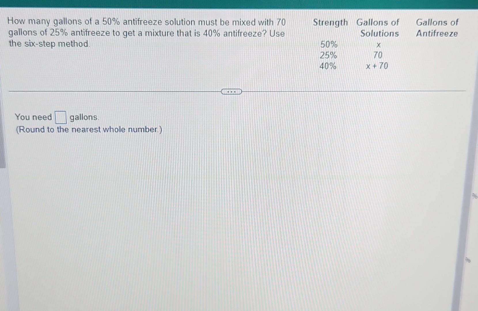 Solved How many gallons of a 50 antifreeze solution must be