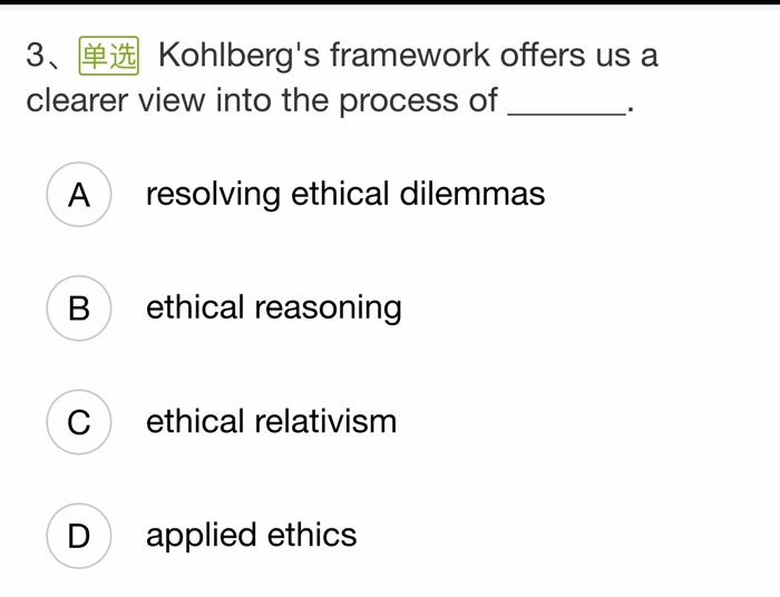 Solved 1. The second step in the three-step process for | Chegg.com