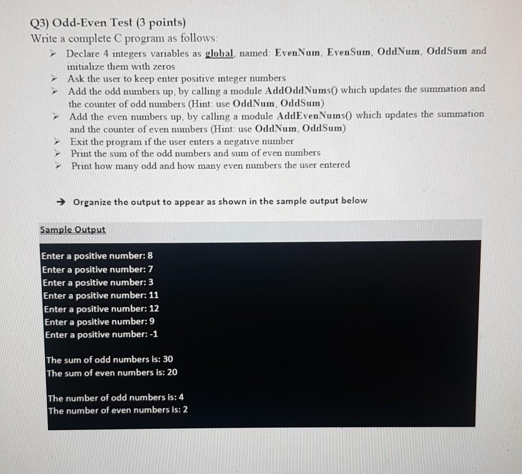 Solved Q3) Odd-Even Test (3 points) Write a complete C | Chegg.com