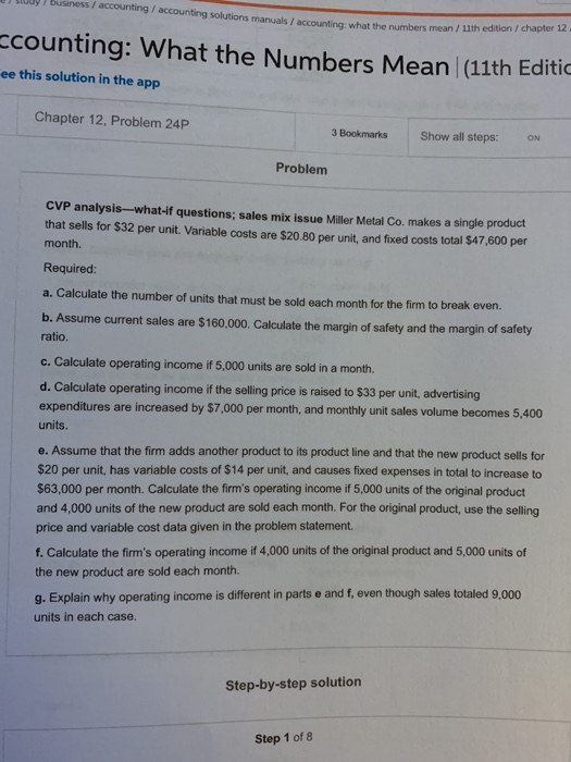 Solved Uy Business Accounting Accounting Solutions Manuals Chegg Com