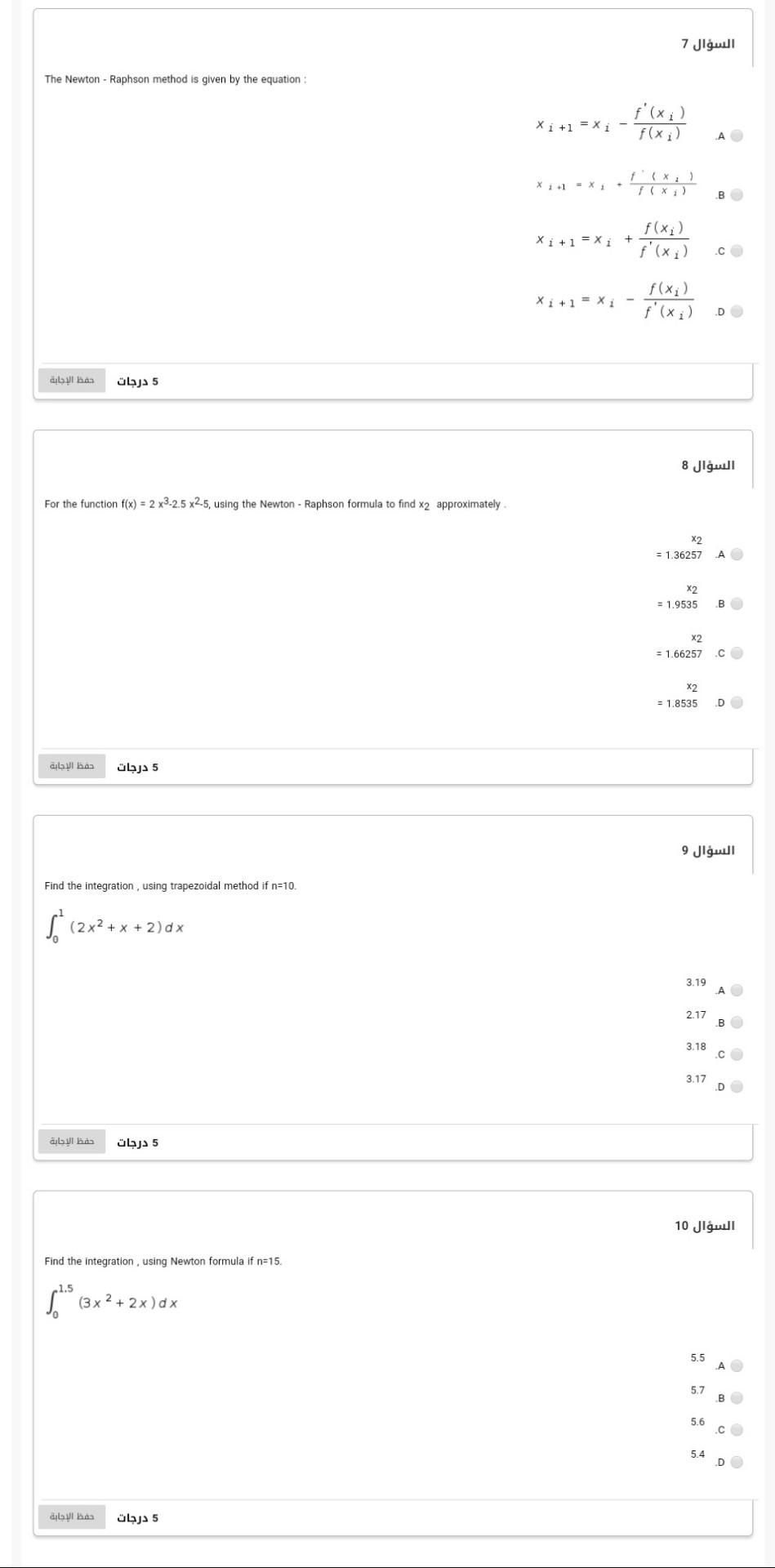 Solved name of the course: Computational physics choose the | Chegg.com