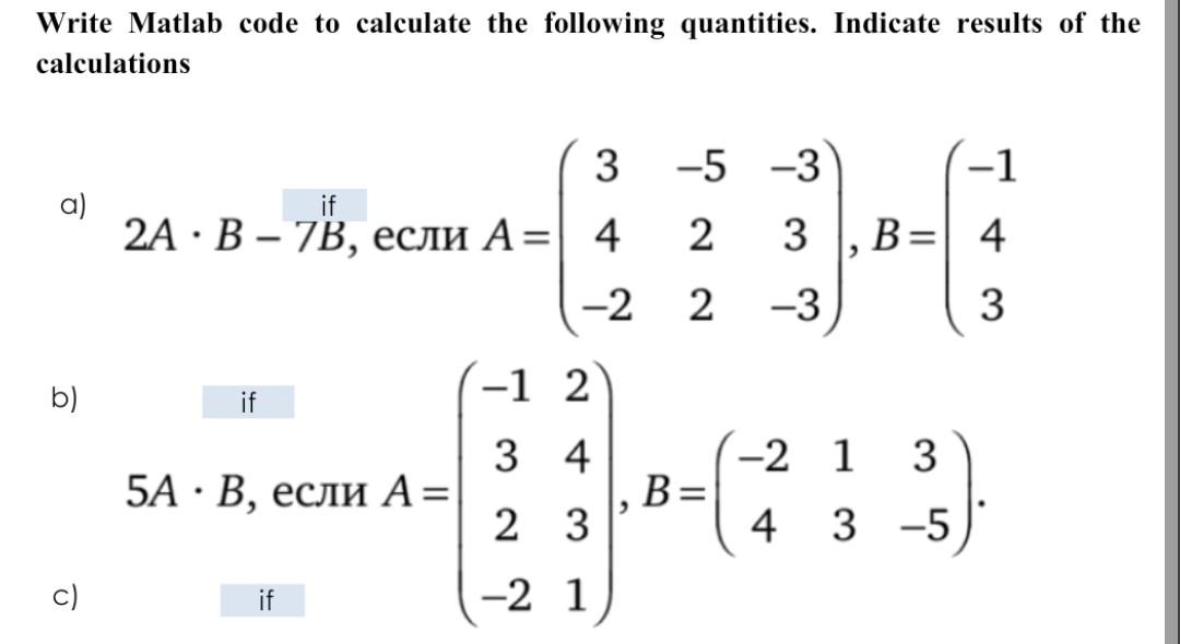 Solved Write Matlab code to calculate the following | Chegg.com