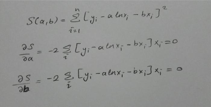 Solved 2 Sca B A Ly A Lux Bx 2 1 Os 2 Y Chegg Com