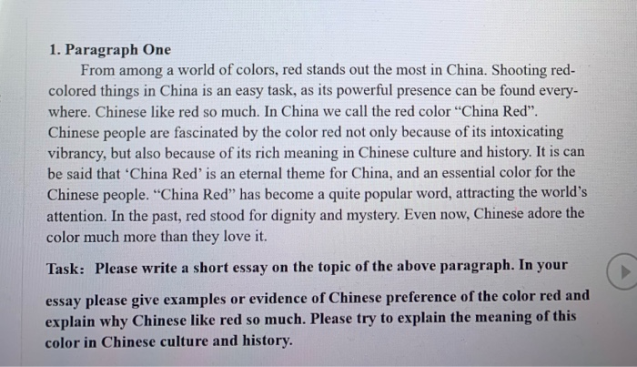 long chinese essay