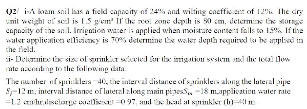 Selection of Appropriate Weight or Capacity Units