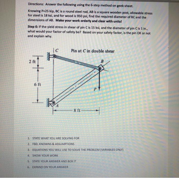 Solved Directions Answer the following using the 6 step Chegg