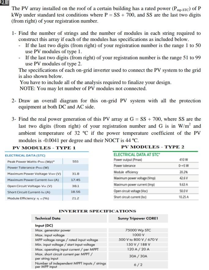 Solved The value of SS is 73SS=73 ﻿This question is for the | Chegg.com