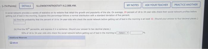 Solved Three students were applying to the same graduate | Chegg.com