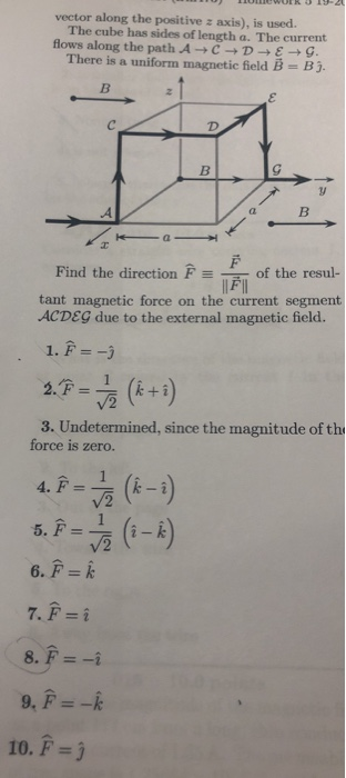 Solved 009 10 0 Points Given A Current Segment Which Flow Chegg Com