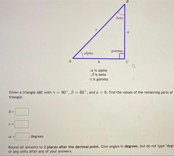 Solved B B Beta A Alpha Gamma А B с Q A Is Alpha B Is Beta Y | Chegg.com