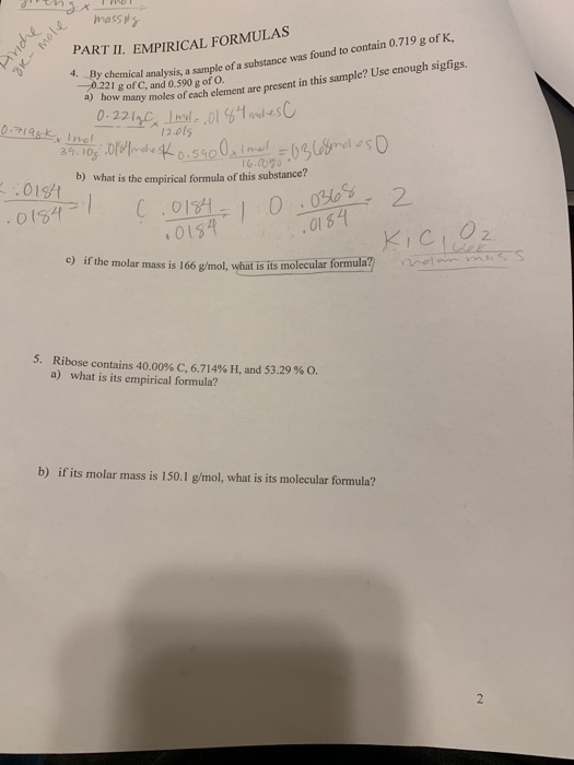 Solved PART III. Stoichiometry Solution map for gram-to-gram | Chegg.com