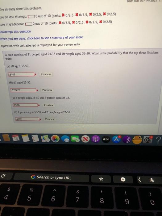 Solved ve already done this problem, ore on last attempt: D0 | Chegg.com