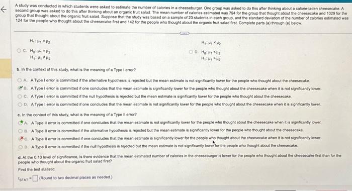 solved-what-is-the-t-stat-what-is-the-p-value-what-is-chegg