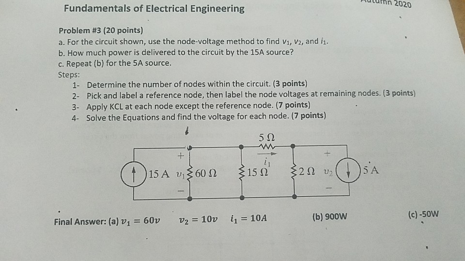 Solved 2020 Fundamentals of Electrical Engineering Problem