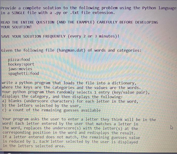 Solved Provide a complete solution to the following problem | Chegg.com