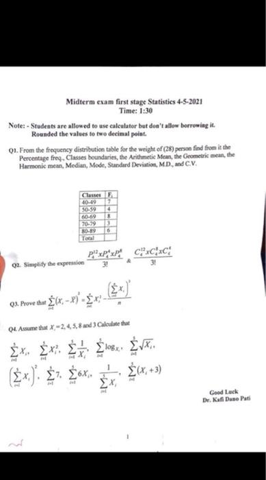 Solved Midterm exam first stage Statistics 4-5-2021 Time: | Chegg.com