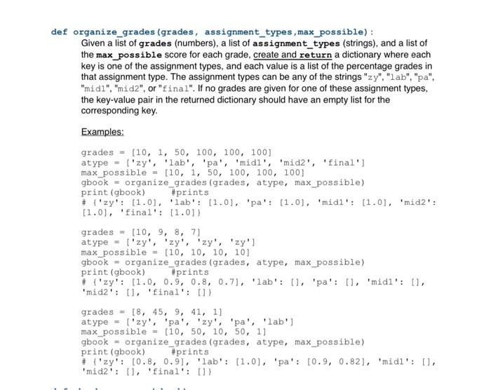 Solved General Restrictions Any function which violates any | Chegg.com