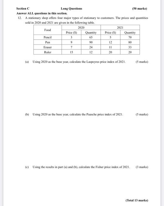 Solved Section C Long Questions (50 marks) Answer ALL | Chegg.com