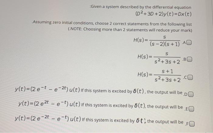 Solved Given a system described by the differential equation | Chegg.com