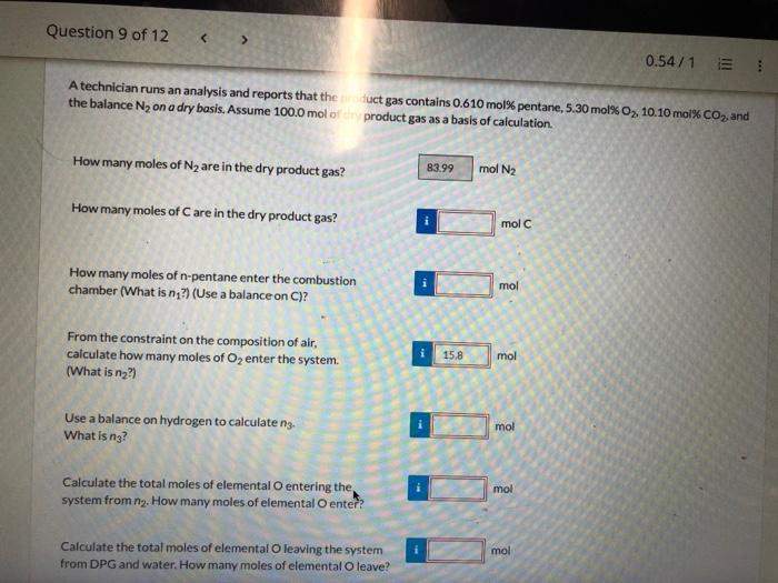 Solved nework Question 9 of 12 View Policies Show Attempt | Chegg.com
