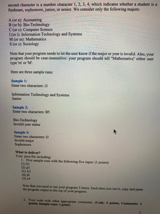 Solved Part 1: Reading code Problem Description: Write the | Chegg.com