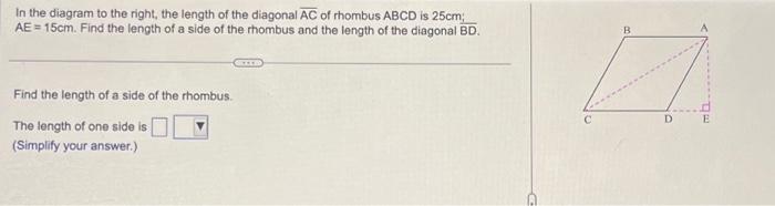 Solved In the diagram to the right, the length of the | Chegg.com