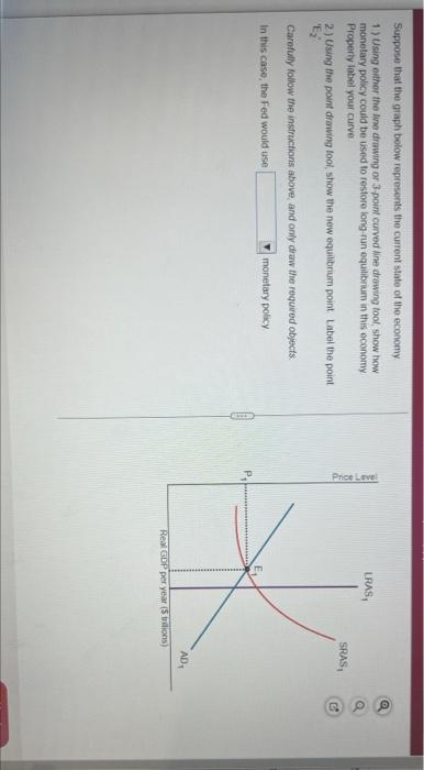 Solved Q Suppose that the graph below represents the current | Chegg.com