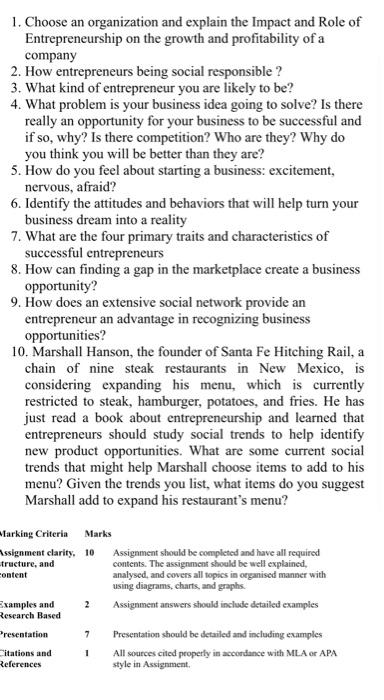 Solved -These questions should be well explained, analysed, | Chegg.com