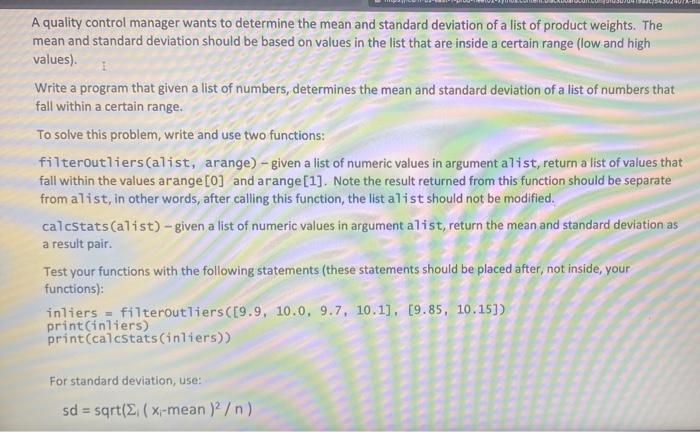 Solved A quality control manager wants to determine the mean | Chegg.com