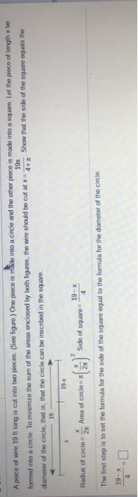 Ex: Find the Length of Two Pieces Cut From a Large Piece Given a  Relationship