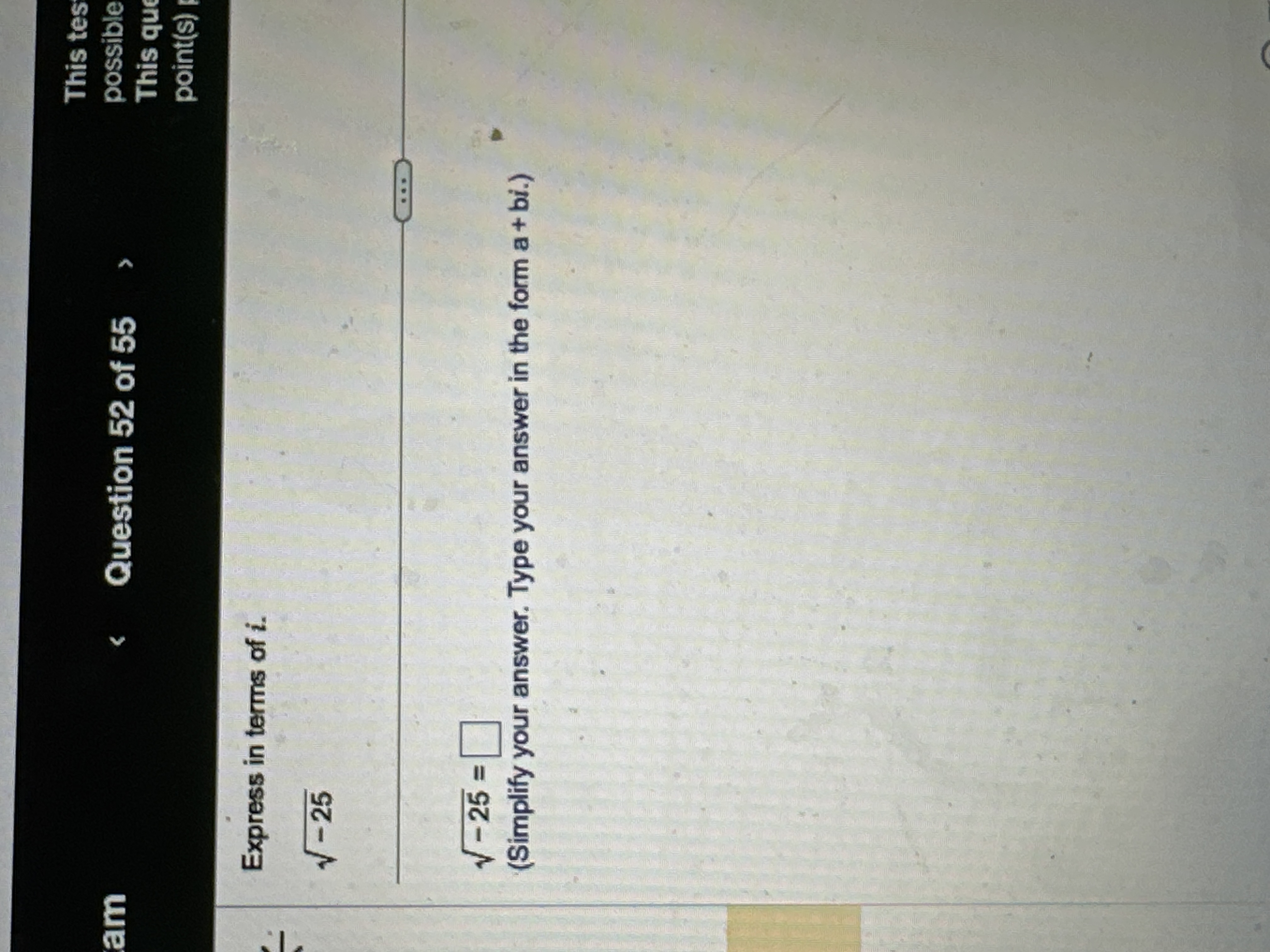 Solved Express In Terms Of I 252 252 Simplify Your Answer Chegg Solved Express In Terms Of I 252 252 Simplify Your Answer Chegg