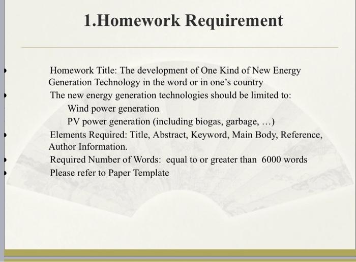 Solved 1.Homework Requirement Homework Title: The | Chegg.com