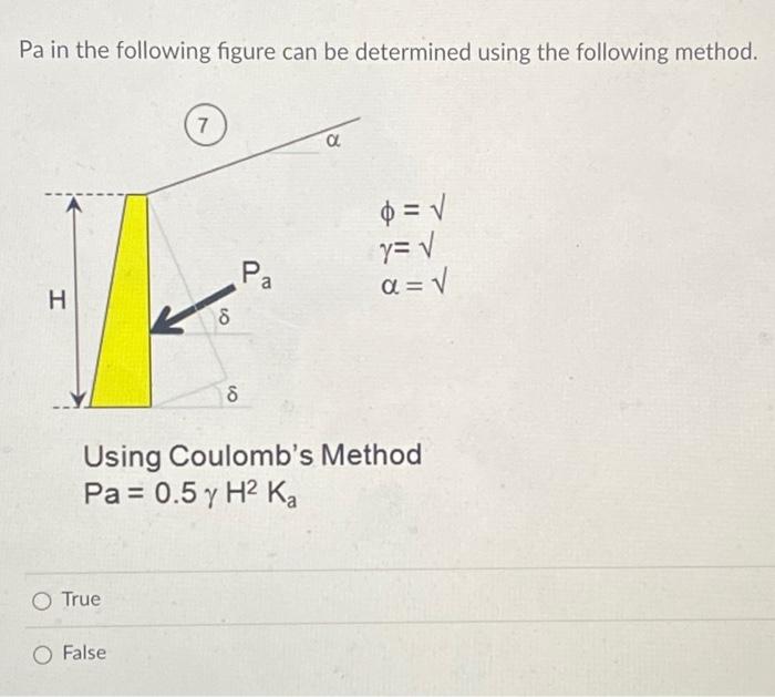 Solved Pa in the following figure can be determined using | Chegg.com