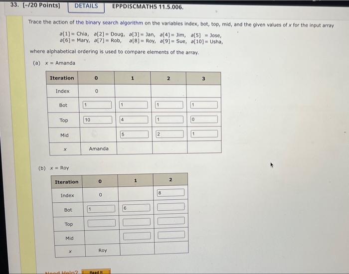 student submitted image, transcription available below