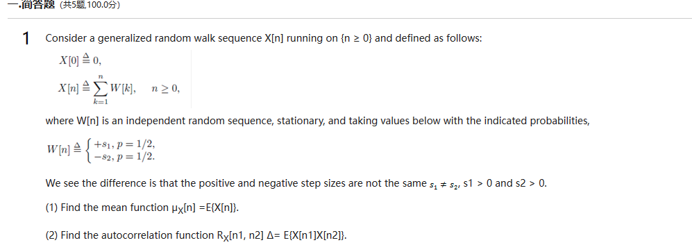 Consider a generalized random walk sequence X[n] | Chegg.com