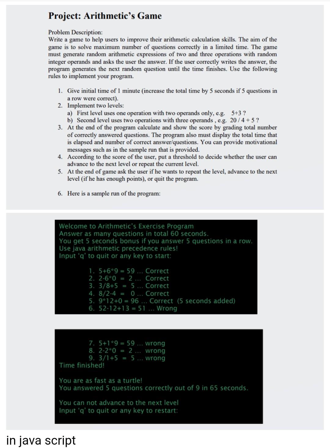 Solved Project: Arithmetic's Game Problem Description: Write | Chegg.com