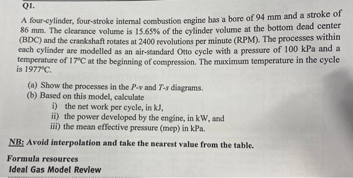 Solved A four-cylinder, four-stroke internal combustion | Chegg.com