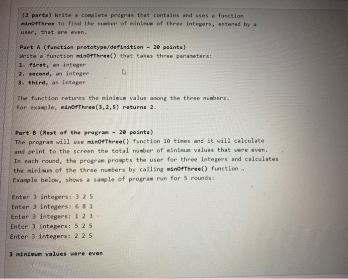 Solved (2 parts) Write a complete program that contains and | Chegg.com