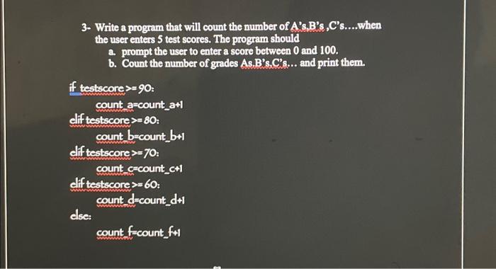 Solved 1- Write a program that simulates the following | Chegg.com