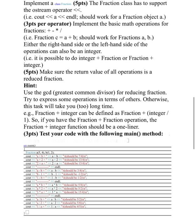 Solved the ostream operator