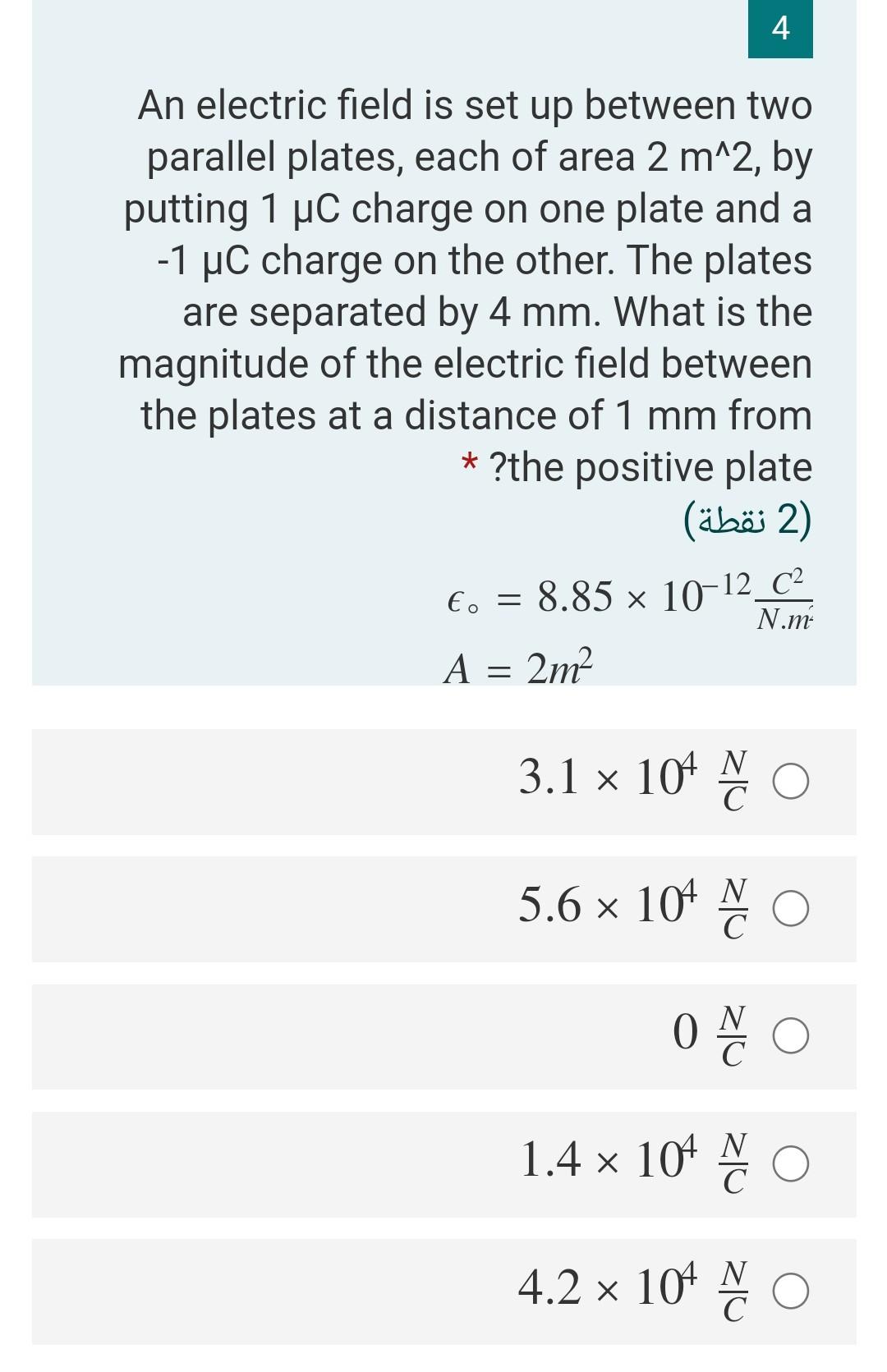 Solved 4 An electric field is set up between two parallel | Chegg.com