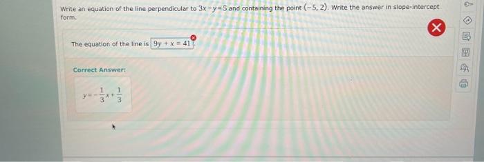 Solved i submitted this question twice and it was wrong both | Chegg.com