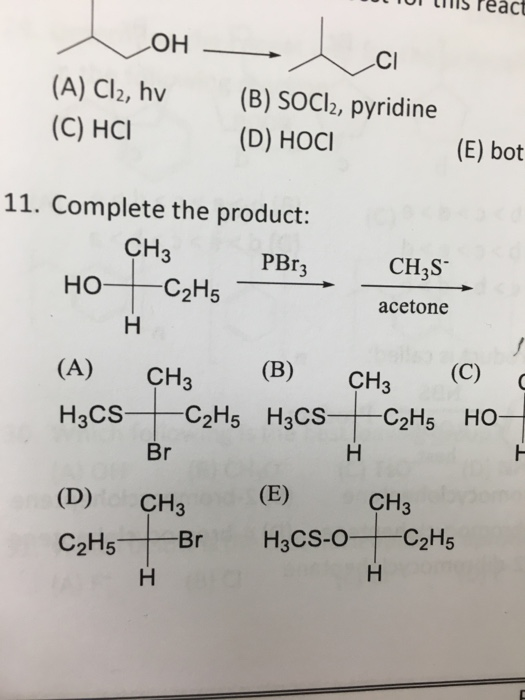 Ch3ho+pbr3. Ацетон pbr5 реакция. Ацетон + cl2 HV. Ch3ch2cl бутан