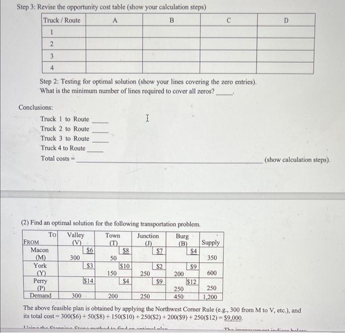 Solved Can someone solve these for me ? so i can check my | Chegg.com