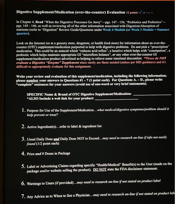 Solved Digestive Supplement/Medication (overthecounter)