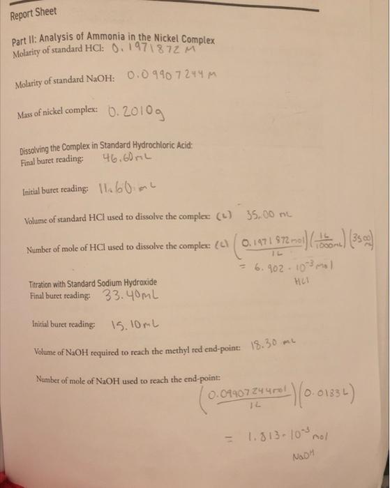 art Il: Analysis of Ammonia in the Nickel Complex | Chegg.com