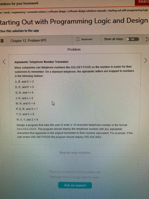 Solved olutions for your homework Searc anuals/starting out | Chegg.com
